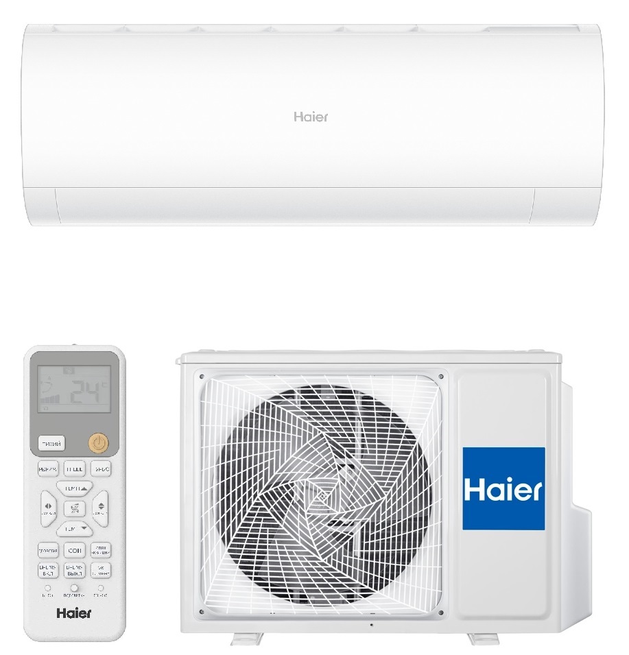 Кондиционер сплит-система Haier HSU-07HPL303/HSU-07HPL103 серия CORAL